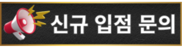 문카지노