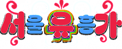 69a119b0aa5208dcbaa35918dc2baa6a_Ku8ZIYBC_2c3180f60c50a8ce11d3caea439e40755176b4e0.png